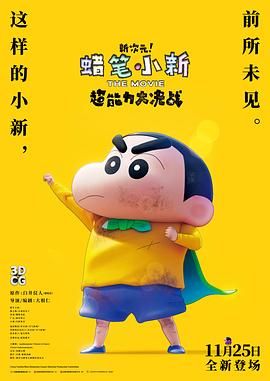 小视频免费