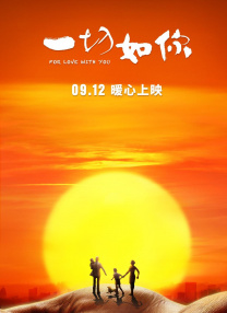 国产精品a久久